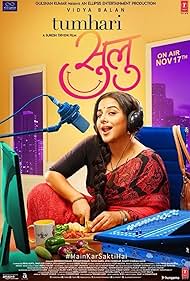 Tumhari Sulu (2017) Free Movie