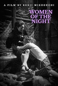 Women of the Night (1948)