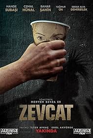 Zevcat (2023)