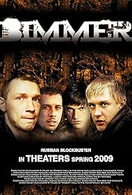 Bumer (2003) Free Movie