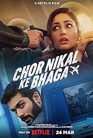Chor Nikal Ke Bhaga (2023) Free Movie