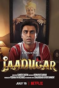 Jaadugar (2022)