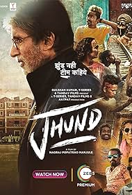 Jhund (2022) Free Movie