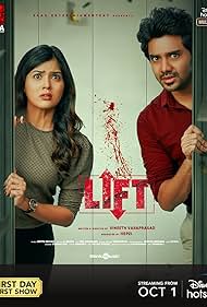 Lift (2021) Free Movie