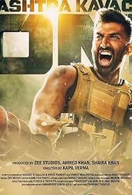 Om The Battle Within (2022) Free Movie