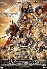 Ponniyin Selvan Part Two (2023) Free Movie