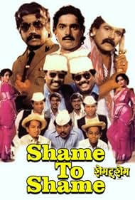 Shame to Shame (1991) Free Movie