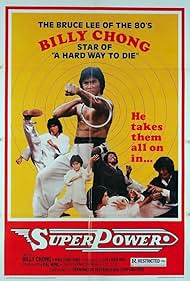 Wu zhuang yuan (1980) Free Movie