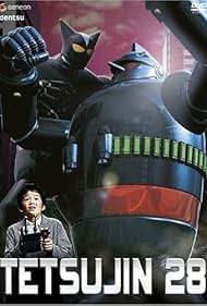 Tetsujin niju hachigo (2005) Free Movie