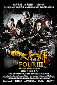 The Four 3 (2014) Free Movie