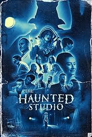 The Haunted Studio (2024)