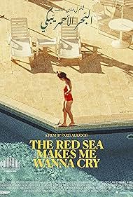 The Red Sea Makes Me Wanna Cry (2023) Free Movie