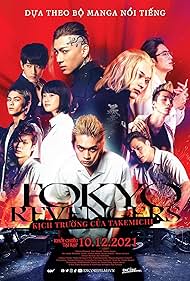 Tokyo Revengers (2021) Free Movie