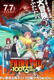 Fairy Tail 100 Years Quest (2024-) Free Tv Series