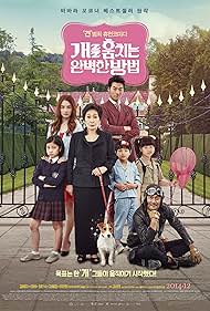 How to Steal a Dog (2014) Free Movie