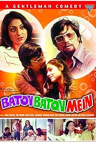 Baton Baton Mein (1979) Free Movie