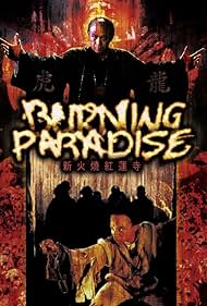 Burning Paradise (1994) Free Movie