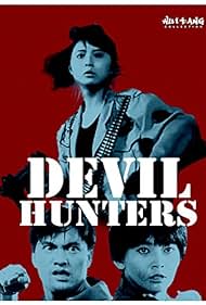 Devil Hunters (1989) Free Movie