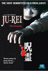 Ju rei Gekijo ban Kuro ju rei (2004) Free Movie