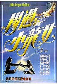 Little Dragon Maiden (1983) Free Movie