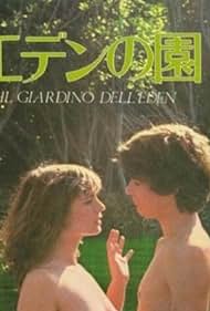 The Garden of Eden (1980) Free Movie