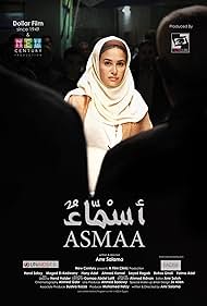 Asmaa (2011) Free Movie