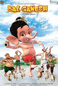 Bal Ganesh (2007) Free Movie