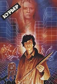 Courier (1986) Free Movie