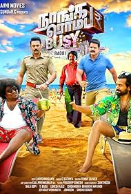 Naanga Romba Busy (2020) Free Movie