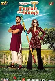 Punjab Nahi Jaungi (2017) Free Movie