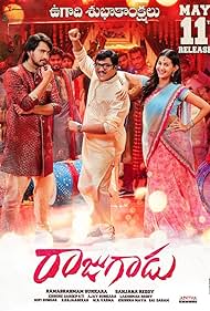 Raju Gadu (2018) Free Movie