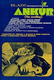 Ankur The Seedling (1974)