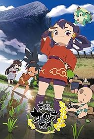 Sakuna Of Rice and Ruin (2024) Free Tv Series