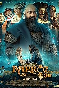 Barroz Guardian of Treasures (2024)