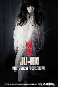 Ju on White Ghost (2009)