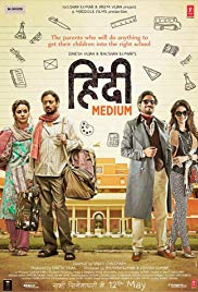 Hindi Medium (2017) Free Movie