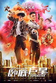 Keep Calm and Be a Superstar (2017) Free Movie