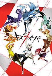 Kiznaiver (2016) Free Tv Series