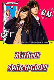 Switch Girl!! (2011 ) Free Tv Series