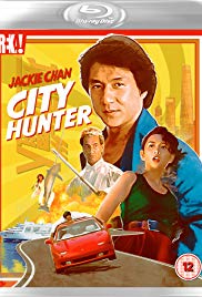 City Hunter (1993) Free Movie