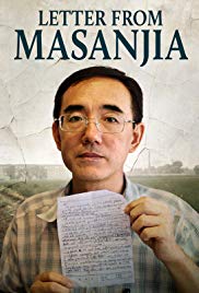 Letter from Masanjia (2018) Free Movie