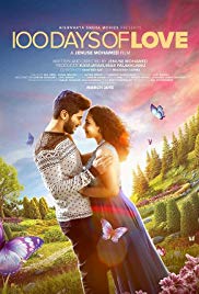 100 Days of Love (2015) Free Movie