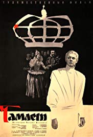 Hamlet (1964) Free Movie