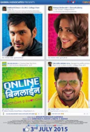 Online Binline (2015) Free Movie