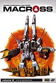 Super Dimensional Fortress Macross (1982–1995) Free Movie