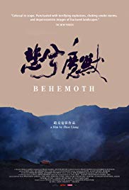 Behemoth (2015) Free Movie