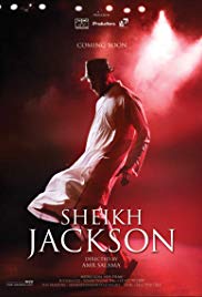 Sheikh Jackson (2017) Free Movie