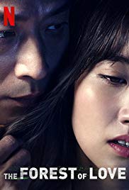 The Forest of Love (2019) Free Movie