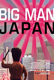 Big Man Japan (2007) Free Movie