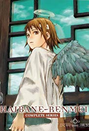 Haibane renmei (2002 )